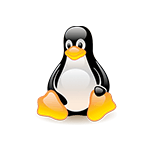 linux